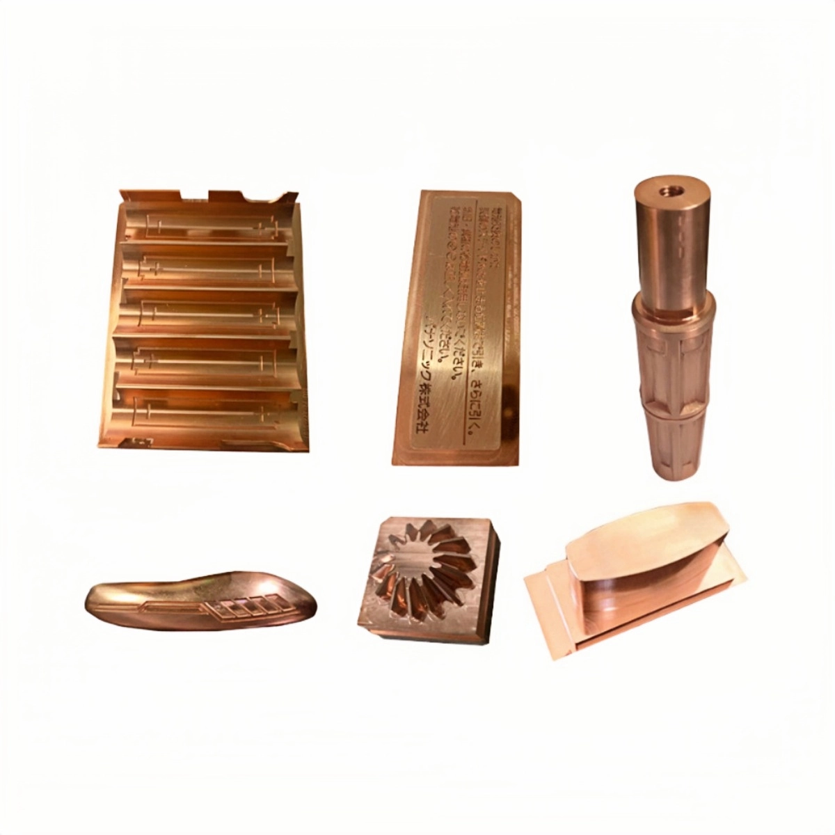 Complex copper electrode for EDM deep rib and sharp corner machining