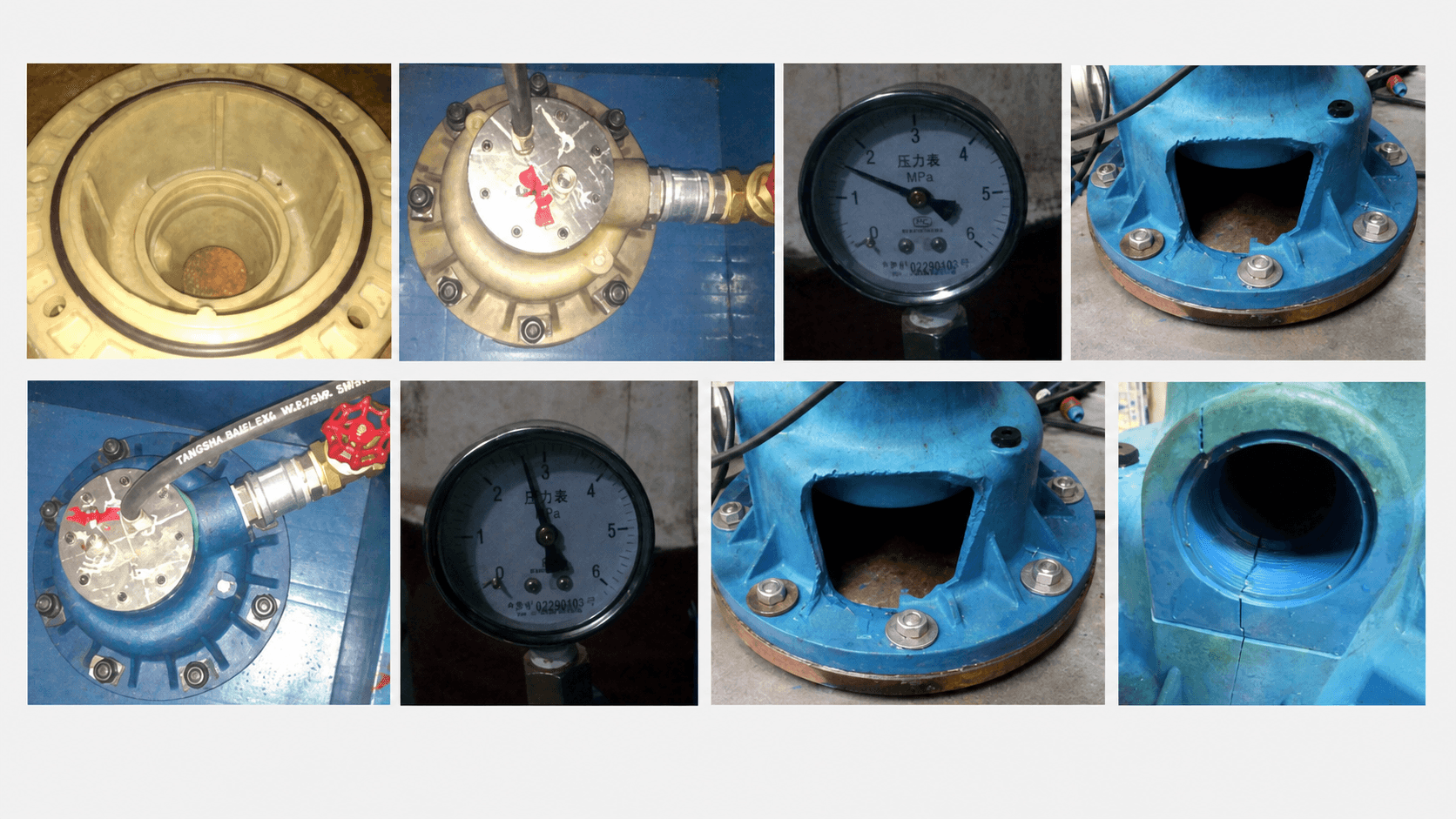 Plastic cover water-pressure validation process